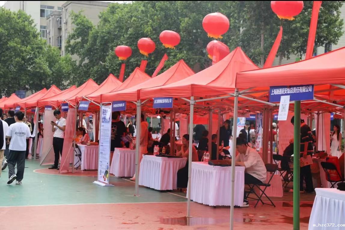 图片 7