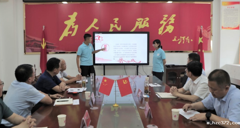 图片 3