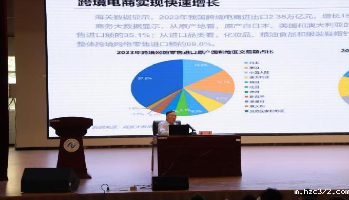 图片 3