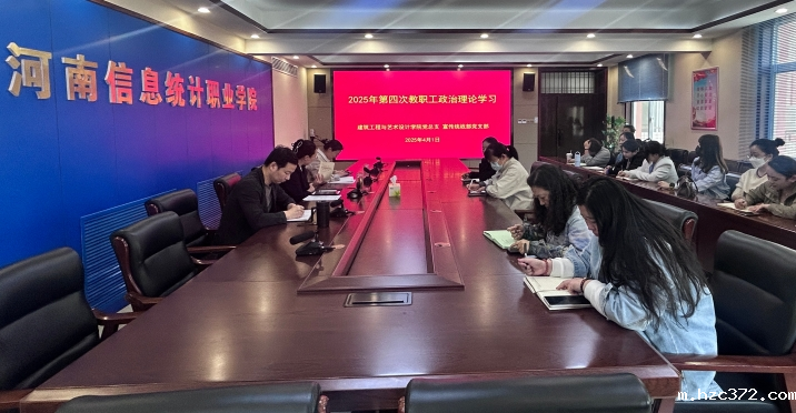 微信截图_20250401164408.png