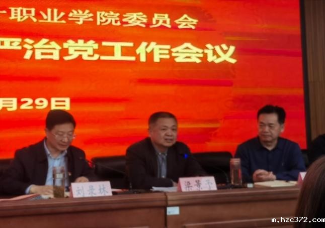 图片 16