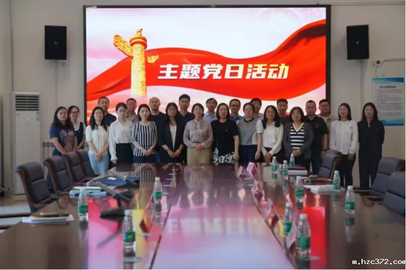 白沙校区纪检监察审计工作实地调研暨警示教育活动圆满举行585.png
