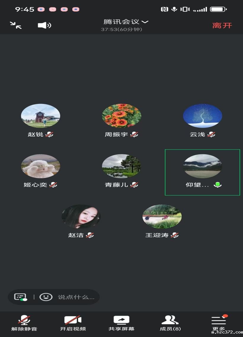 d0a1b585b353d8bac7e4794b9da5190