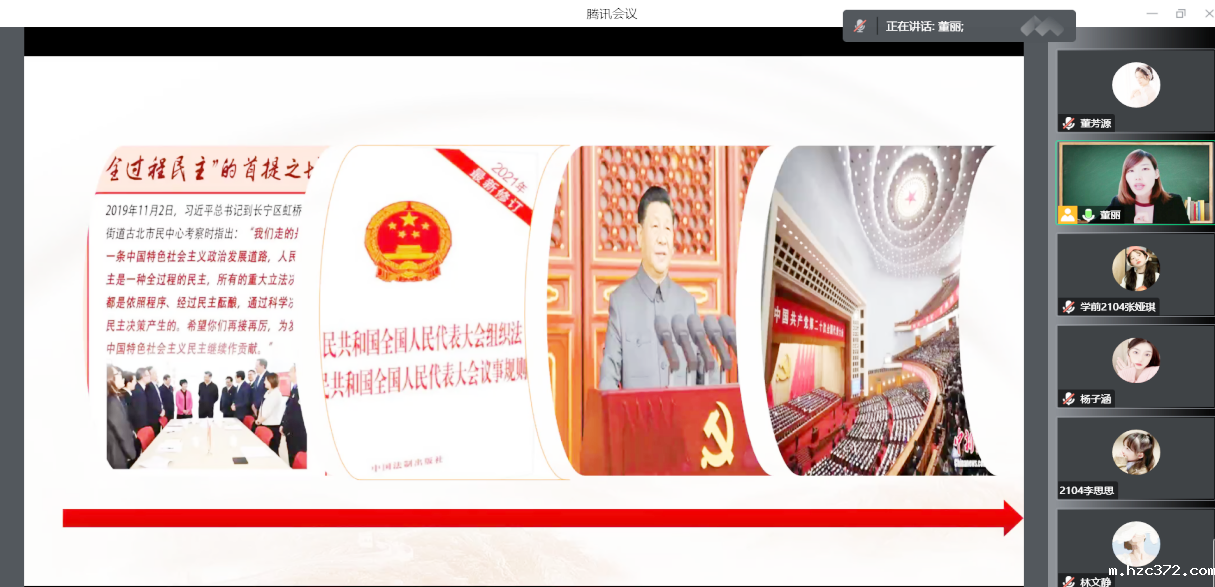 94c1249d90ace0b83a4778b7ff4c959.png