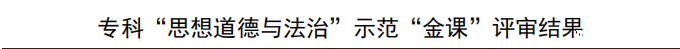图片 6