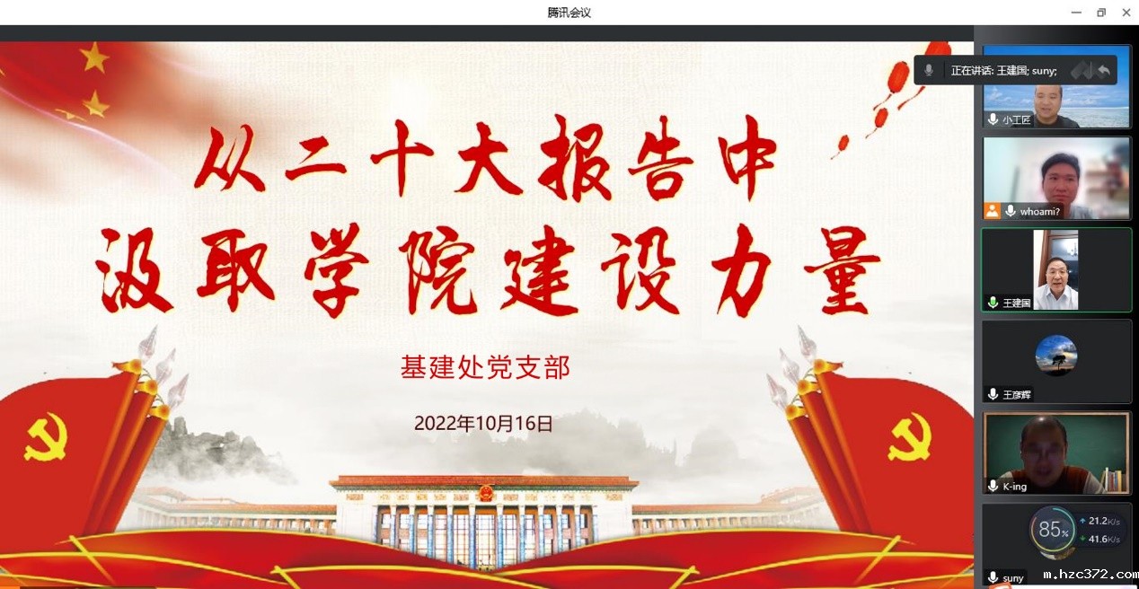 图片 1