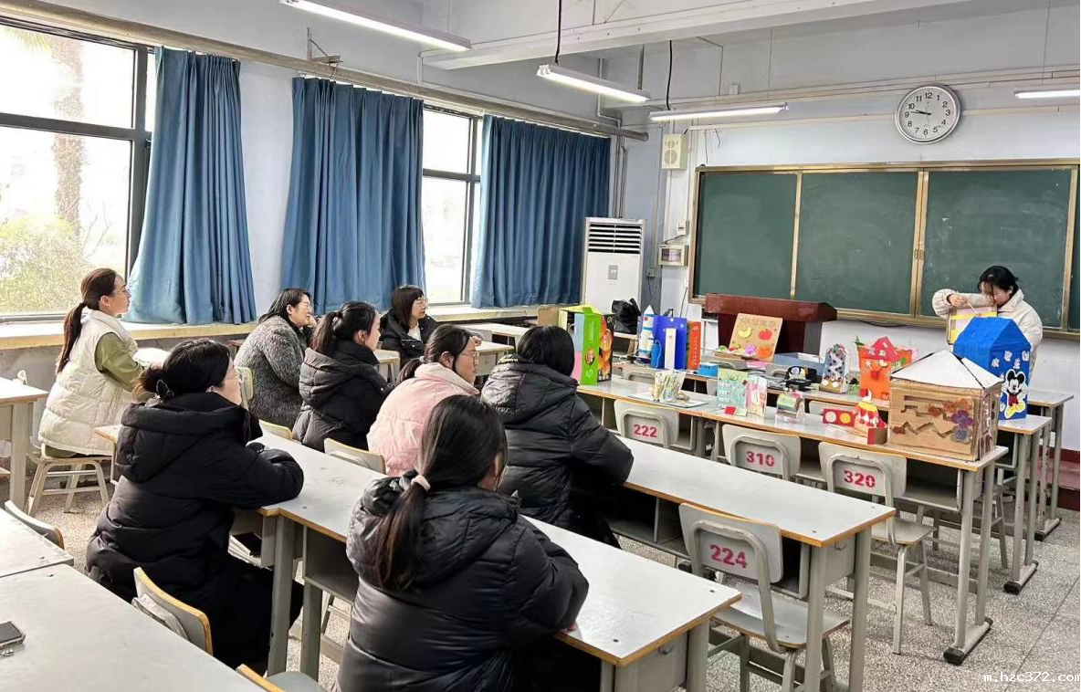 启迪创新思维，点亮教育未来 ——学前教育学院玩教具制作大赛圆满落幕