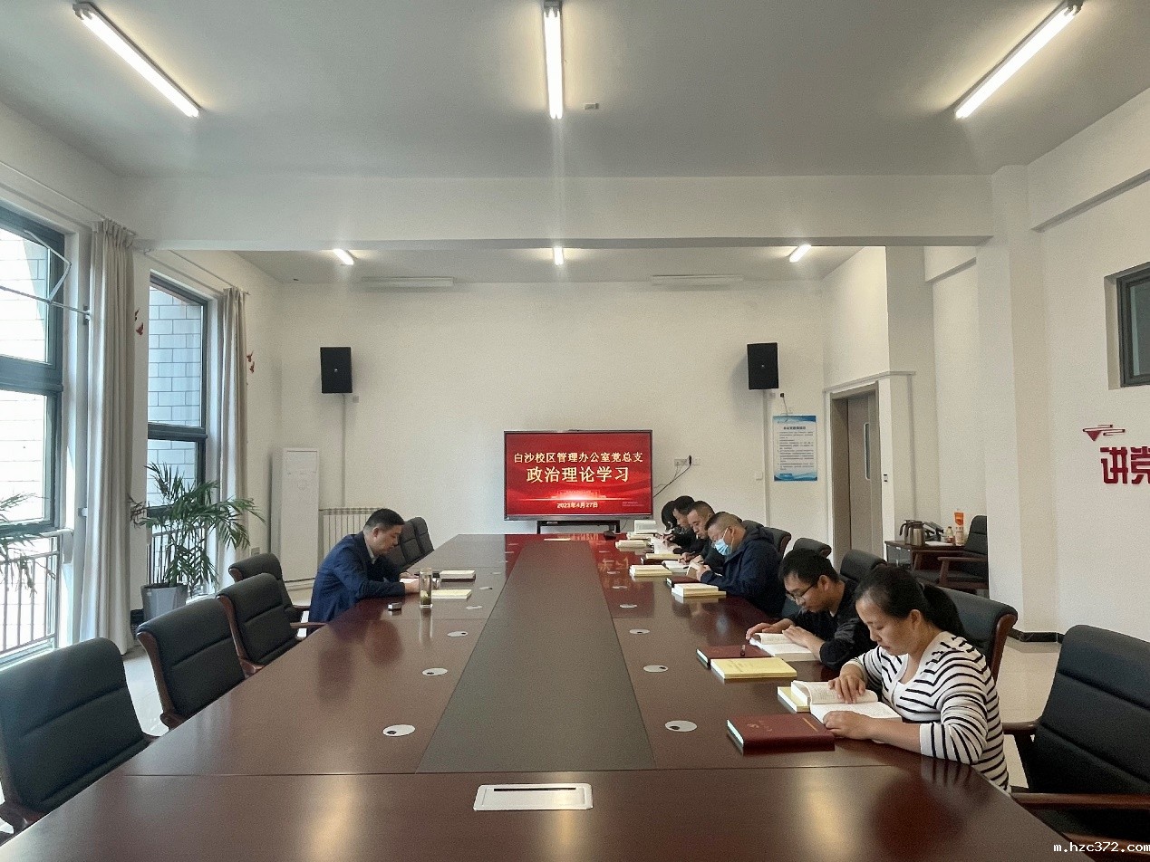 图片 2